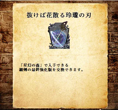 14.png.webp