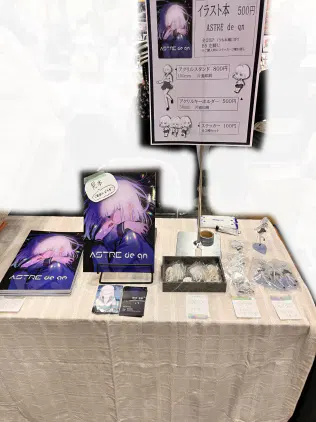 無題6_20260222110745.jpeg.webp