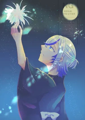 イラスト 20260809.jpeg.jpg.webp