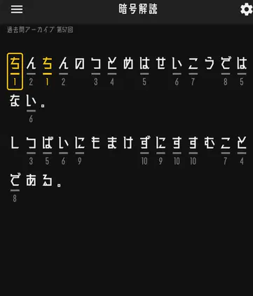 cropped_dd953e9a-b7fc-4547-b70d-ba68a6e53315.jpg.png