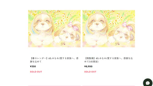 スクリーンショット 2025-12-08 232536.png