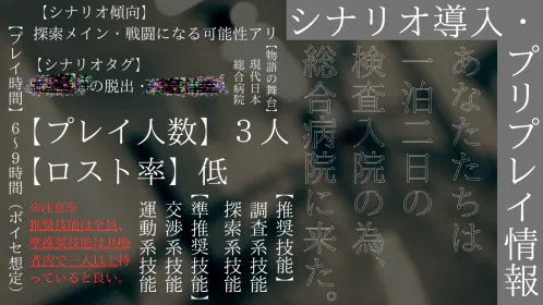 3_20241022_191628_0002.png.webp