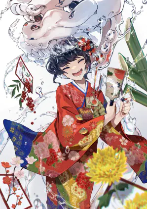 吉祥の獅子は新春に舞う.jpg.webp