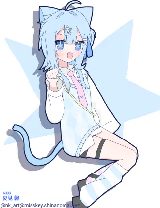 EI6333_pub.png.webp