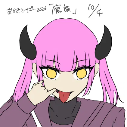無題817_20261005000000.jpeg.jpg.webp