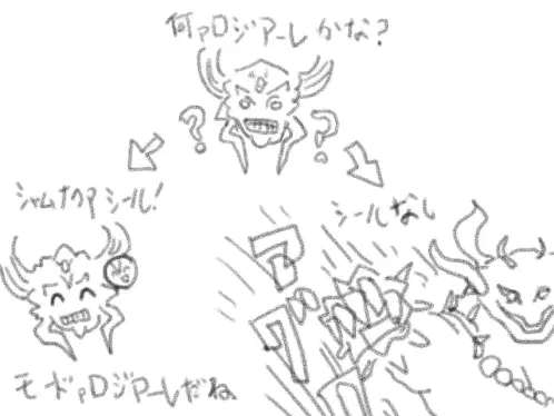 20260702.png.webp
