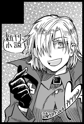 414edbacf6e9ff46.png