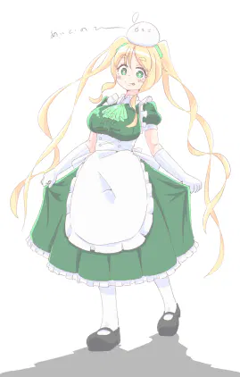 gisco_meido.png.webp