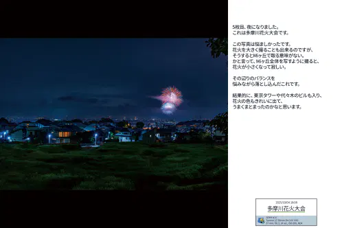 4d6205d0-ab72-45d2-aaa4-9639dec2f086.jpg.webp