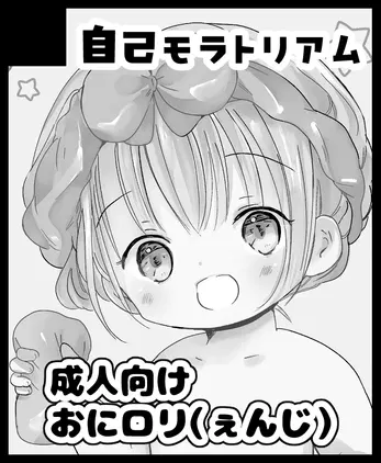 image_7980A9DE-BE98-446E-A06A-12A09F329013_1787134964.png