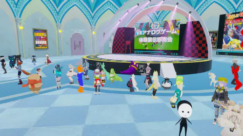 VRChat_2024-11-23_12-58-41.677_1920x1080.png.webp