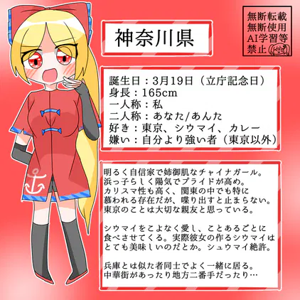 無題6784_20251015090742.png