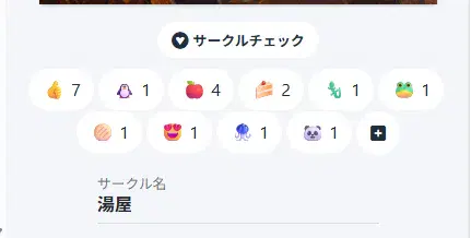 air7j5ghb8.png.webp