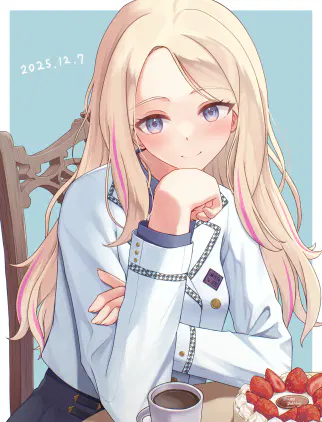 星南　誕生日.jpg.webp
