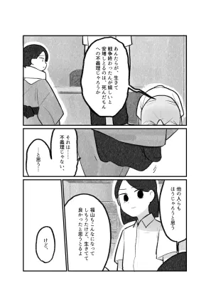 d5c143e7-49f3-4402-a8b0-9ed8bda260a2.png.webp