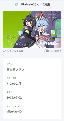 Screenshot_2026-02-02-19-34-05-197_com.android.chrome-edit.jpg.webp