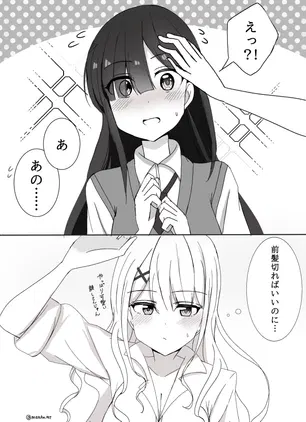 無題6.2026.06.19-06.57_20260619171400.png