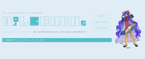 スクリーンショット 2026-08-01 191249.png.webp