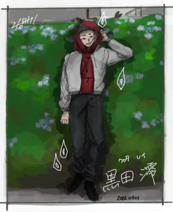 名称未設定のアートワーク.jpeg.jpg.webp