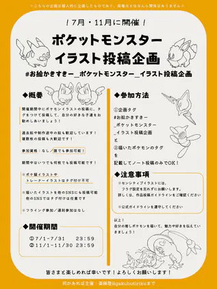 無題3499_20260621083824.png