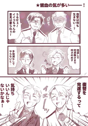 無題913.jpg.webp