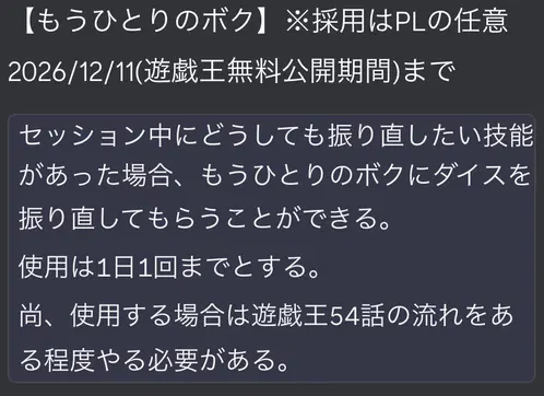 ar41k97z4s.jpeg