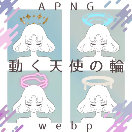 samune.png.webp