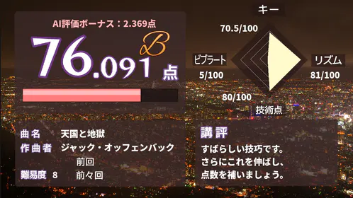 6e24ef50091dd61c.png