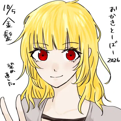 無題819_20261005173022.jpeg.jpg.webp