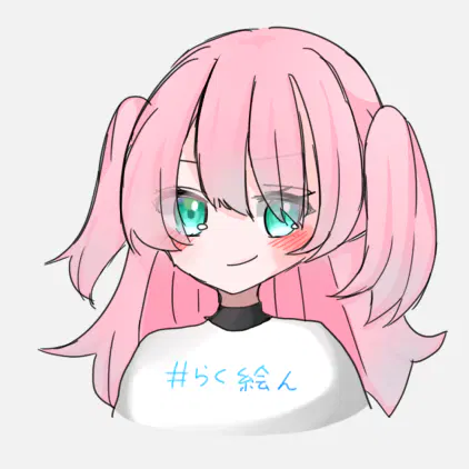 rakuten.png.webp
