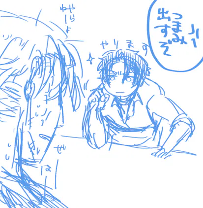 無題300_20260309165536.png