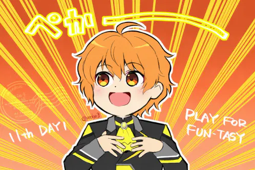 sidem11th.jpg.webp