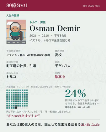 IMG_1952.png.jpg