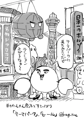 ao583owgcs.png.jpg.webp