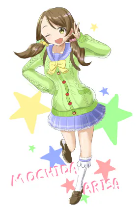 arisa uniform peace.jpg.webp
