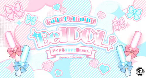 びどる01.png.webp