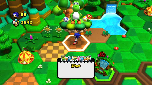 WiiU_screenshot_TV_01357.jpg