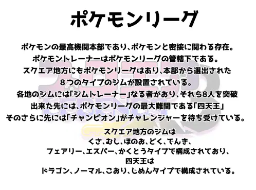 無題1471.png.jpg.webp