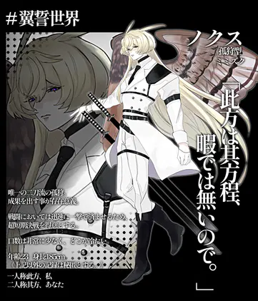 alyn1xofhg.png