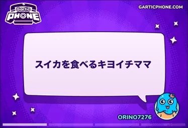 album_2026-06-14_10-32-20.gif