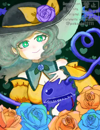 koishi.jpg.webp