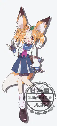 IMG_4822.png