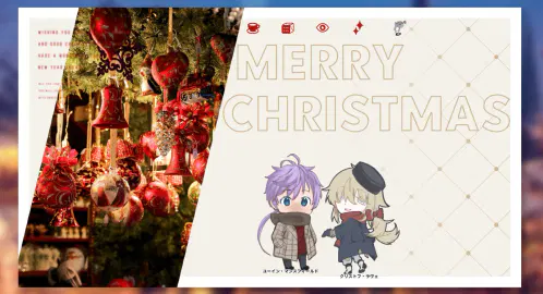 スクリーンショット 2026-09-26 165341.png.webp