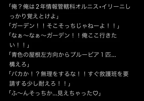 IMG_7301.jpeg.webp