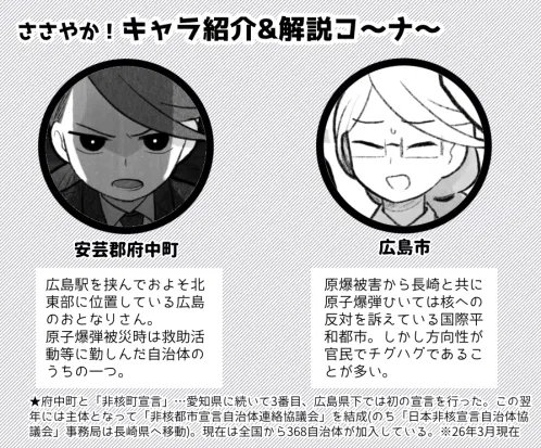 7a297ec9-d9c5-4949-b307-1b2ac4a5b72c.png.webp