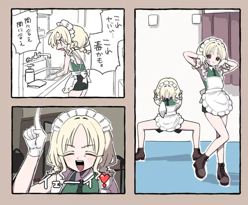 aa02a385-df7b-4092-b7b9-49e46fb05101.png