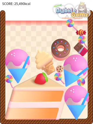 bubble-game-1780989048469.png