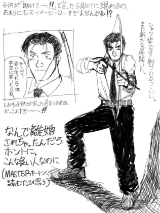 IMG_1979.png.jpg.webp
