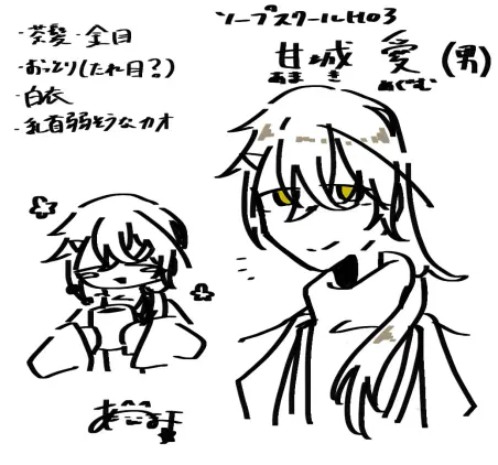 IMG_3880.jpeg.jpg.webp
