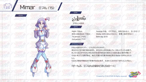 イラスト10.png